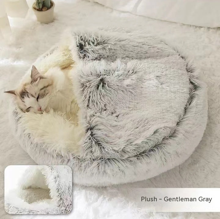Keep Your Pets Cozy This Winter with Our Plush Round Warm Bed